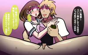 Page 317 of Itsumo no Koukei Season6 - preview thumbnail