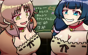 Page 389 of Itsumo no Koukei Season6 - preview thumbnail