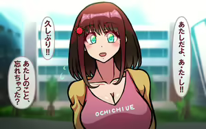Page 3 of みんなの童☆貞シェアハウス - preview thumbnail