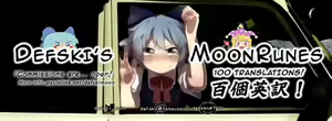 Page 27 of Tenkousei | Transfer Student - preview thumbnail