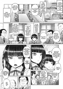 Futari no Kazoku | Siblings' Family — hentai manga cover on Fhentai