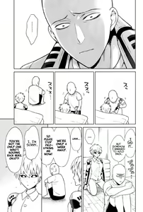 Page 33 of Uchi no Deshi ♀ (19) Yome Sugite Ikiru no ga Tsurai - preview thumbnail
