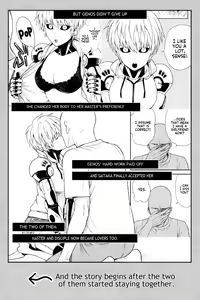 Page 5 of Uchi no Deshi ♀ (19) Yome Sugite Ikiru no ga Tsurai - preview thumbnail