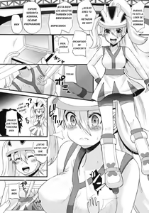 Page 8 of Mesuparure ~Corni-hen~  Female-Amie ~Korrina Edition~ - preview thumbnail