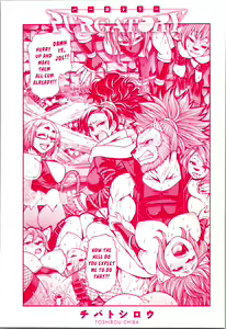 Page 2 of PURGATORY - preview thumbnail