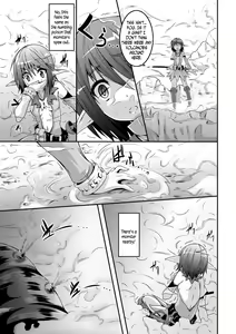 Page 3 of Elf no Yuuutsubi (decensored) - preview thumbnail