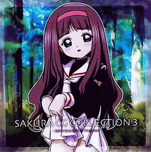 SAKURA CG COLLECTION 3 — hentai manga cover on Fhentai