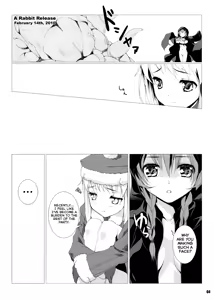 Page 5 of Sekakyuu Chronicle - preview thumbnail