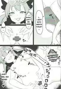 Page 4 of Chimei-teki na Hashagi Mawari | A Dangerous Walk - preview thumbnail