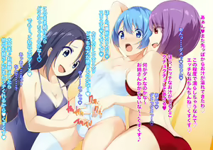 Page 12 of Ecchi ga Shitai dakedatta noni・・・SM Choukyou sarete mazoni Otosareta Shounen - preview thumbnail