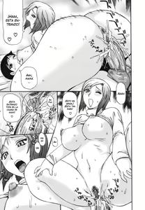 Page 13 of Tetsudau Mama | Helper Mother (decensored) - preview thumbnail