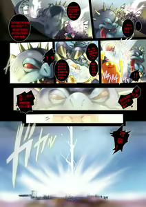 Page 14 of Yuusha Rojou Zekkyou ～Kinki no Ko, soshite Shuuen e～ - preview thumbnail