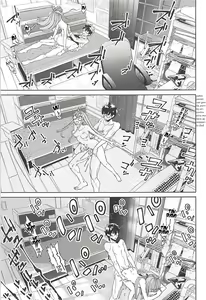 Page 10 of Futaba to Kareshi no Ecchi na Ichinichi - preview thumbnail