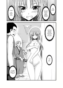 Page 31 of Roshutsu Shoujo Yuugi Kan ~Akira Shojo Soushitsu Hen~ | Exhibitionist Girl's Play Kan - Akira's Defloration - preview thumbnail