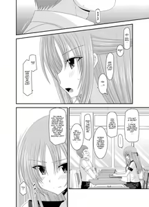 Page 37 of Roshutsu Shoujo Yuugi Kan ~Akira Shojo Soushitsu Hen~ | Exhibitionist Girl's Play Kan - Akira's Defloration - preview thumbnail