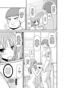 Page 74 of Roshutsu Shoujo Yuugi Kan ~Akira Shojo Soushitsu Hen~ | Exhibitionist Girl's Play Kan - Akira's Defloration - preview thumbnail
