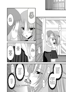 Page 81 of Roshutsu Shoujo Yuugi Kan ~Akira Shojo Soushitsu Hen~ | Exhibitionist Girl's Play Kan - Akira's Defloration - preview thumbnail