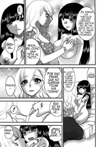 Page 3 of Misuzu y Hina - preview thumbnail