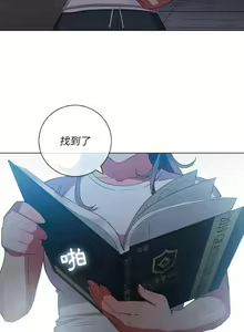 Page 1012 of 【Korean Comic】 Difficult Little Wicked Girl[韩漫]惡女勾勾纏/难缠小恶女 1-56 - preview thumbnail