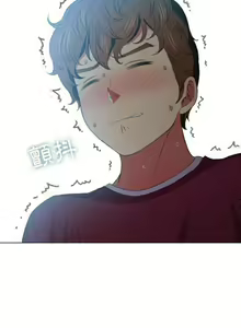 Page 1048 of 【Korean Comic】 Difficult Little Wicked Girl[韩漫]惡女勾勾纏/难缠小恶女 1-56 - preview thumbnail