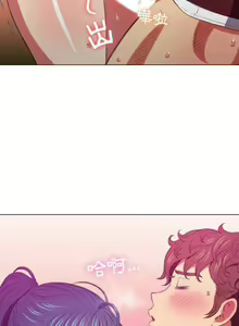 Page 1055 of 【Korean Comic】 Difficult Little Wicked Girl[韩漫]惡女勾勾纏/难缠小恶女 1-56 - preview thumbnail