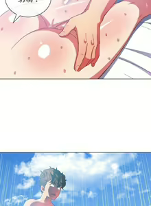 Page 1075 of 【Korean Comic】 Difficult Little Wicked Girl[韩漫]惡女勾勾纏/难缠小恶女 1-56 - preview thumbnail