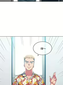 Page 1085 of 【Korean Comic】 Difficult Little Wicked Girl[韩漫]惡女勾勾纏/难缠小恶女 1-56 - preview thumbnail