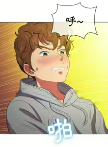 Page 1101 of 【Korean Comic】 Difficult Little Wicked Girl[韩漫]惡女勾勾纏/难缠小恶女 1-56 - preview thumbnail