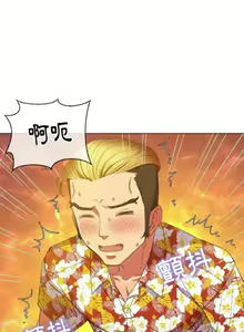 Page 1111 of 【Korean Comic】 Difficult Little Wicked Girl[韩漫]惡女勾勾纏/难缠小恶女 1-56 - preview thumbnail
