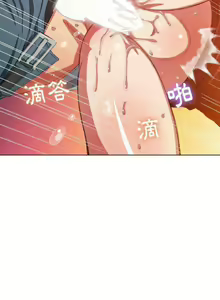 Page 1117 of 【Korean Comic】 Difficult Little Wicked Girl[韩漫]惡女勾勾纏/难缠小恶女 1-56 - preview thumbnail