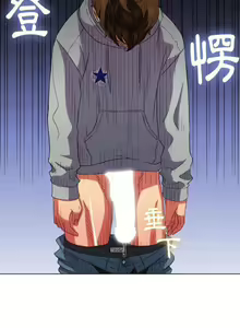 Page 1121 of 【Korean Comic】 Difficult Little Wicked Girl[韩漫]惡女勾勾纏/难缠小恶女 1-56 - preview thumbnail