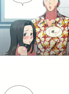 Page 1122 of 【Korean Comic】 Difficult Little Wicked Girl[韩漫]惡女勾勾纏/难缠小恶女 1-56 - preview thumbnail