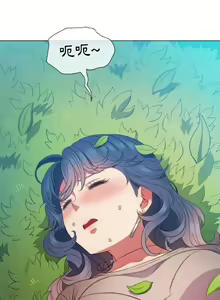 Page 1143 of 【Korean Comic】 Difficult Little Wicked Girl[韩漫]惡女勾勾纏/难缠小恶女 1-56 - preview thumbnail