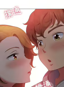Page 1187 of 【Korean Comic】 Difficult Little Wicked Girl[韩漫]惡女勾勾纏/难缠小恶女 1-56 - preview thumbnail