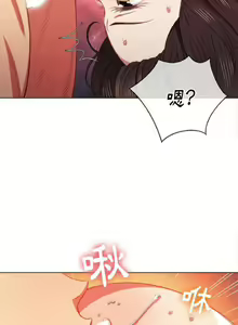 Page 1219 of 【Korean Comic】 Difficult Little Wicked Girl[韩漫]惡女勾勾纏/难缠小恶女 1-56 - preview thumbnail