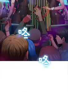 Page 1268 of 【Korean Comic】 Difficult Little Wicked Girl[韩漫]惡女勾勾纏/难缠小恶女 1-56 - preview thumbnail
