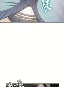 Page 29 of 【Korean Comic】 Difficult Little Wicked Girl[韩漫]惡女勾勾纏/难缠小恶女 1-56 - preview thumbnail
