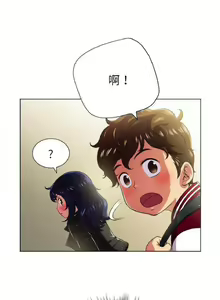 Page 319 of 【Korean Comic】 Difficult Little Wicked Girl[韩漫]惡女勾勾纏/难缠小恶女 1-56 - preview thumbnail