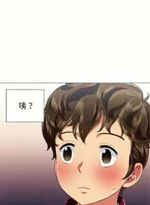 Page 359 of 【Korean Comic】 Difficult Little Wicked Girl[韩漫]惡女勾勾纏/难缠小恶女 1-56 - preview thumbnail