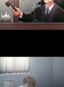 Page 420 of 【Korean Comic】 Difficult Little Wicked Girl[韩漫]惡女勾勾纏/难缠小恶女 1-56 - preview thumbnail