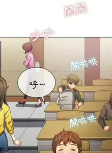 Page 790 of 【Korean Comic】 Difficult Little Wicked Girl[韩漫]惡女勾勾纏/难缠小恶女 1-56 - preview thumbnail