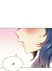 Page 791 of 【Korean Comic】 Difficult Little Wicked Girl[韩漫]惡女勾勾纏/难缠小恶女 1-56 - preview thumbnail