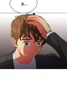 Page 882 of 【Korean Comic】 Difficult Little Wicked Girl[韩漫]惡女勾勾纏/难缠小恶女 1-56 - preview thumbnail
