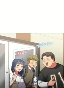 Page 906 of 【Korean Comic】 Difficult Little Wicked Girl[韩漫]惡女勾勾纏/难缠小恶女 1-56 - preview thumbnail
