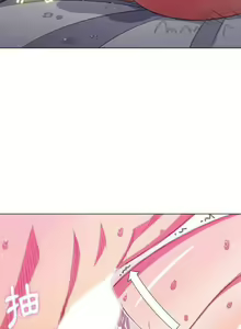 Page 967 of 【Korean Comic】 Difficult Little Wicked Girl[韩漫]惡女勾勾纏/难缠小恶女 1-56 - preview thumbnail