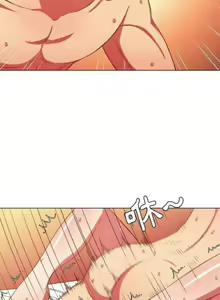 Page 970 of 【Korean Comic】 Difficult Little Wicked Girl[韩漫]惡女勾勾纏/难缠小恶女 1-56 - preview thumbnail