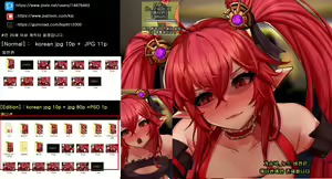 DNF Neo Battle Mage — hentai manga cover on Fhentai