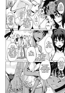 Page 164 of Sarashi Ai | Разоблачающая любовь - preview thumbnail