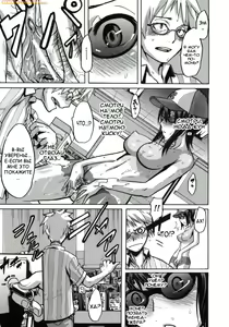 Page 25 of Sarashi Ai | Разоблачающая любовь - preview thumbnail