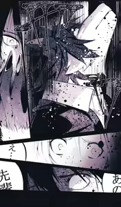 Page 17 of Ookami no Tomodachi - preview thumbnail